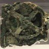 Ancient Engineering Prowess